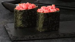 Гункан з вугром